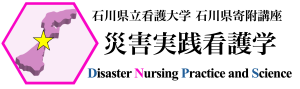 IPNU DNPS e-learning